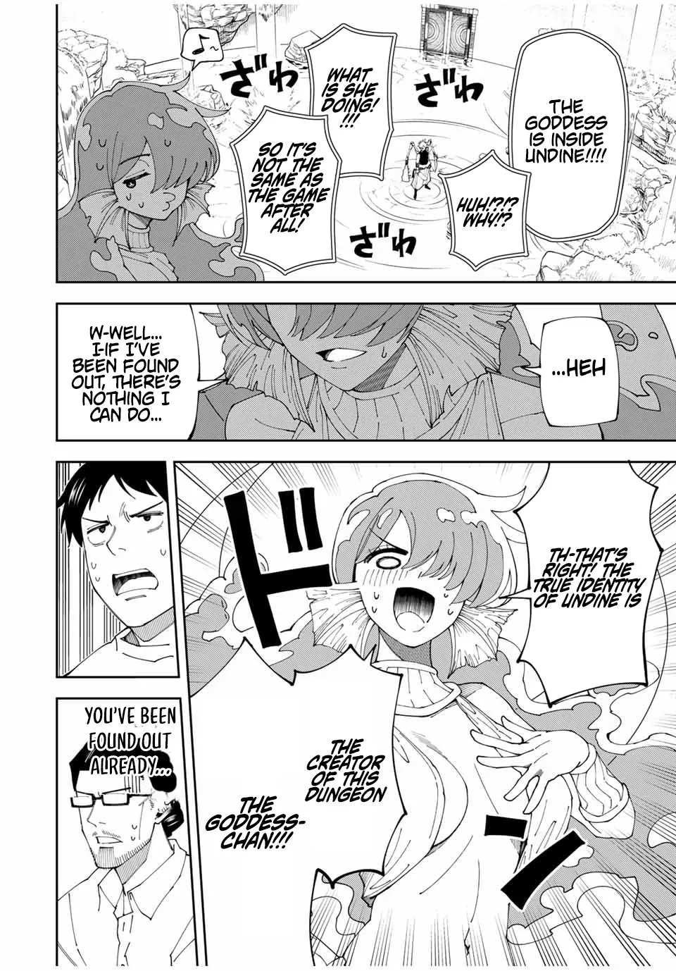 The Strongest Four Sword Style Streamer: Dominating with a Soon-to-be-Discontinued Combat Class in a VR Game Setting Reflected in the Real World Chapter 10 page 12 - 