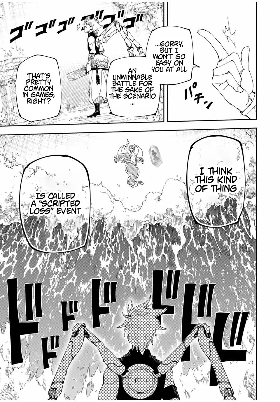 The Strongest Four Sword Style Streamer: Dominating with a Soon-to-be-Discontinued Combat Class in a VR Game Setting Reflected in the Real World Chapter 10 page 19 - 