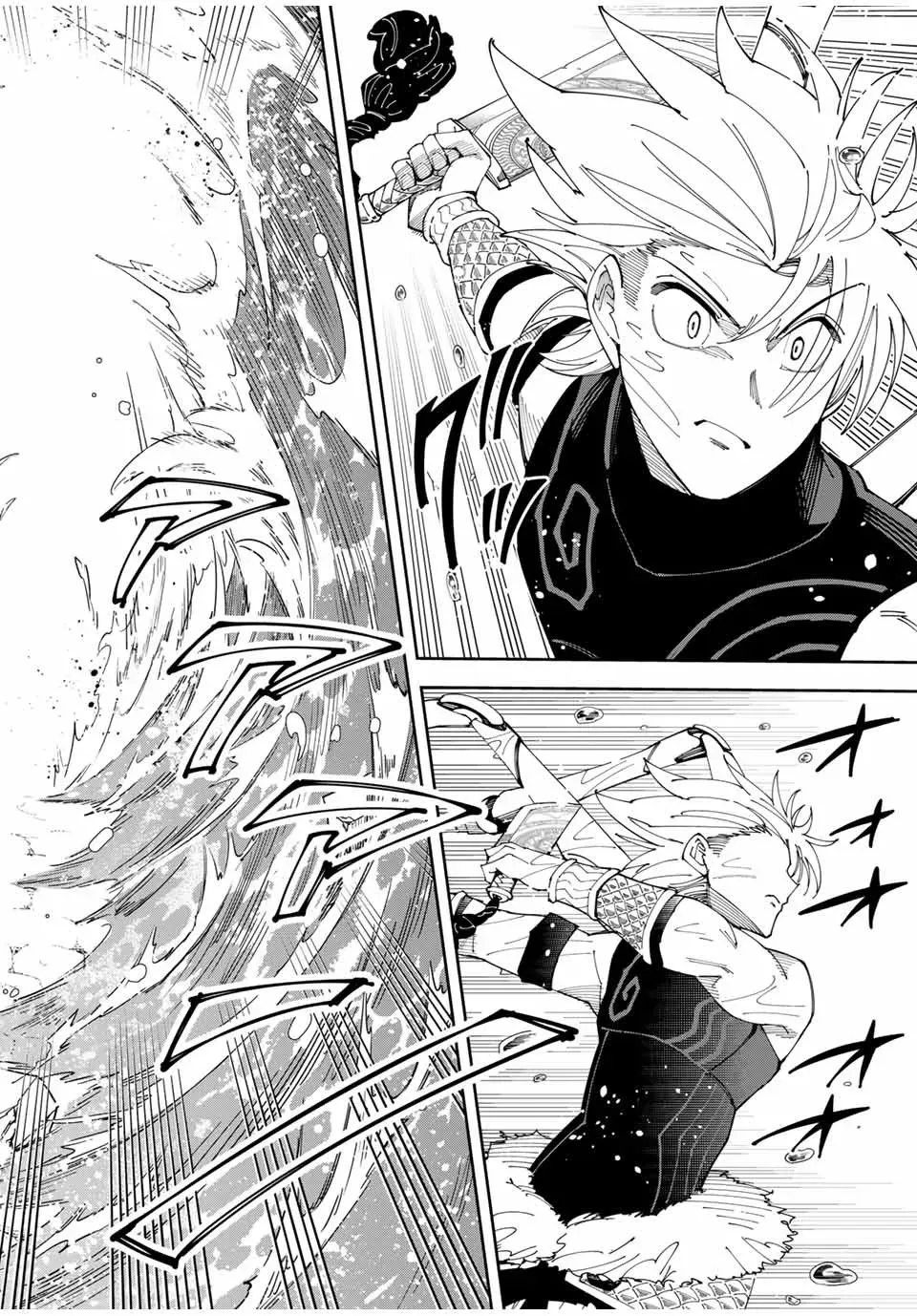 The Strongest Four Sword Style Streamer: Dominating with a Soon-to-be-Discontinued Combat Class in a VR Game Setting Reflected in the Real World Chapter 10 page 22 - 