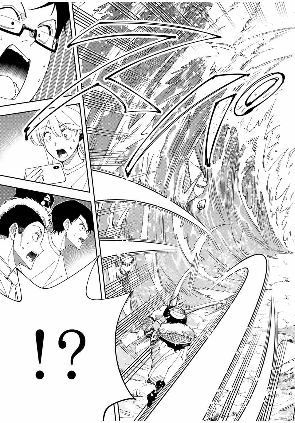 The Strongest Four Sword Style Streamer: Dominating with a Soon-to-be-Discontinued Combat Class in a VR Game Setting Reflected in the Real World Chapter 10 page 23 - 