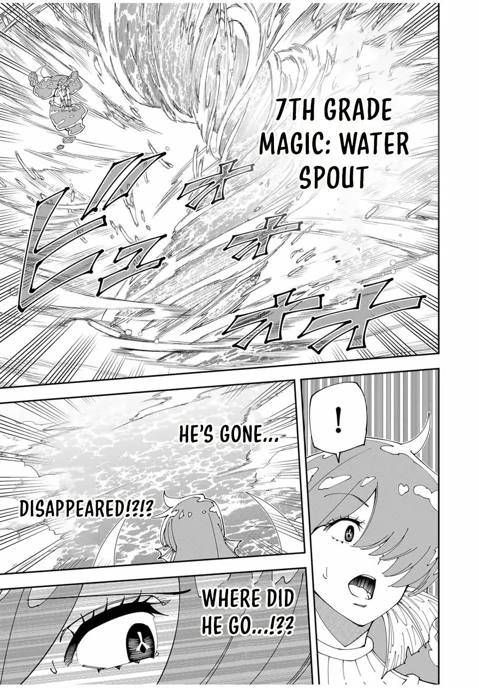 The Strongest Four Sword Style Streamer: Dominating with a Soon-to-be-Discontinued Combat Class in a VR Game Setting Reflected in the Real World Chapter 11 page 12 - 