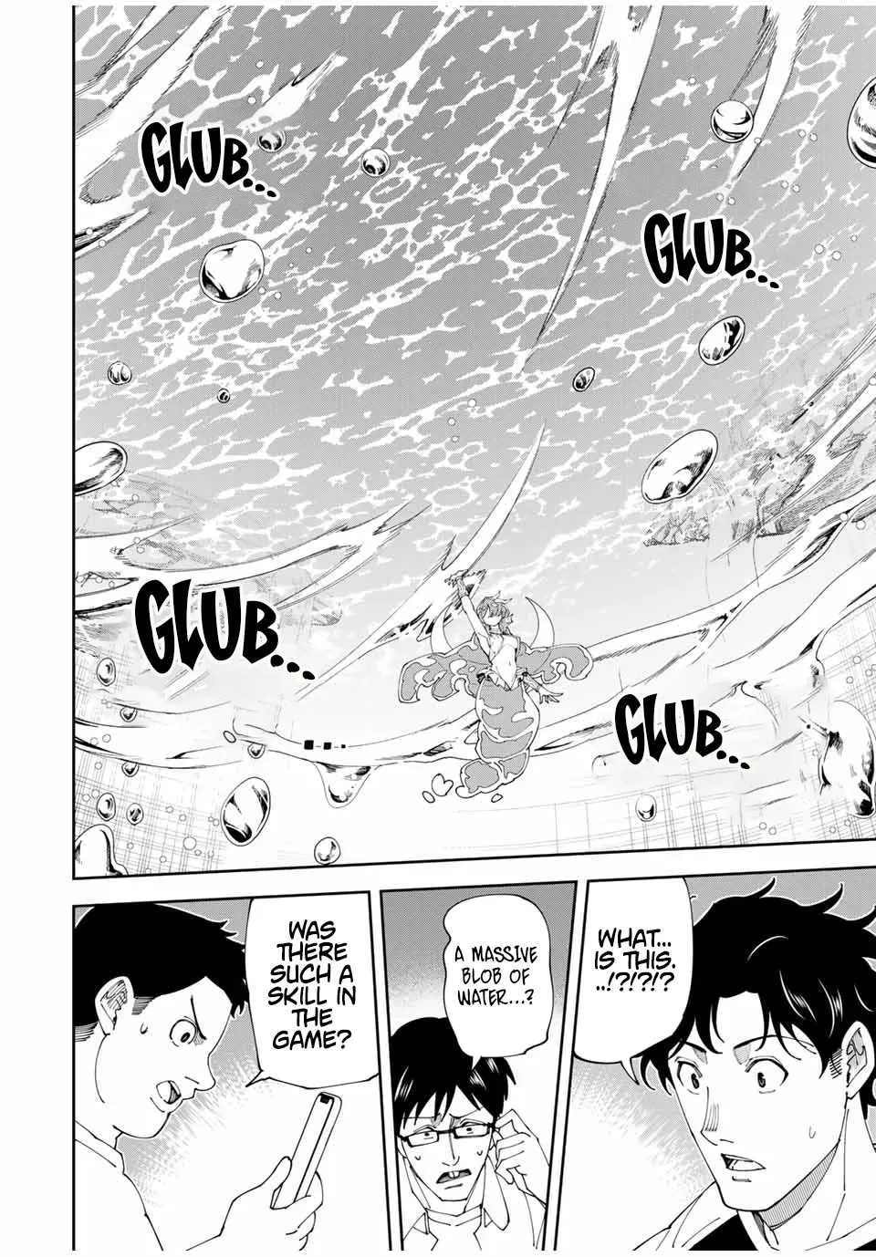 The Strongest Four Sword Style Streamer: Dominating with a Soon-to-be-Discontinued Combat Class in a VR Game Setting Reflected in the Real World Chapter 11 page 17 - 