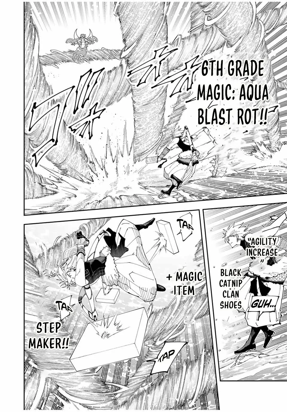 The Strongest Four Sword Style Streamer: Dominating with a Soon-to-be-Discontinued Combat Class in a VR Game Setting Reflected in the Real World Chapter 11 page 7 - 
