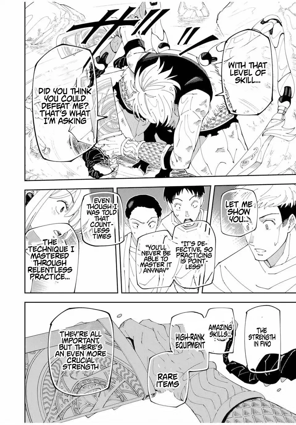 The Strongest Four Sword Style Streamer: Dominating with a Soon-to-be-Discontinued Combat Class in a VR Game Setting Reflected in the Real World Chapter 12 page 17 - 