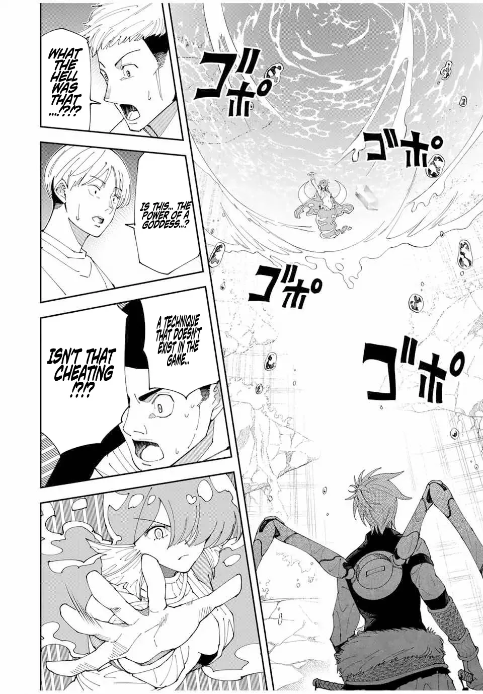 The Strongest Four Sword Style Streamer: Dominating with a Soon-to-be-Discontinued Combat Class in a VR Game Setting Reflected in the Real World Chapter 12 page 3 - 