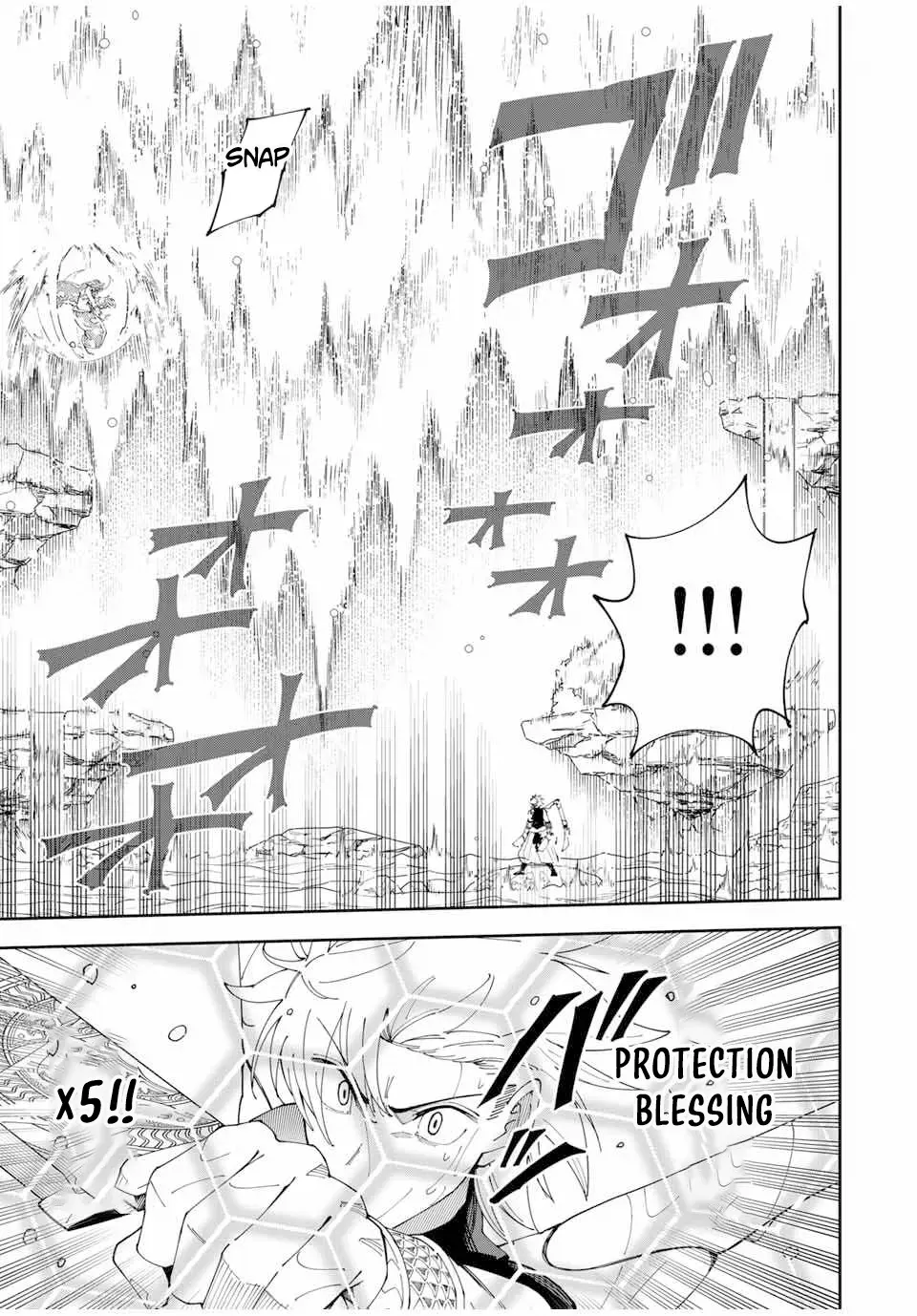 The Strongest Four Sword Style Streamer: Dominating with a Soon-to-be-Discontinued Combat Class in a VR Game Setting Reflected in the Real World Chapter 12 page 4 - 