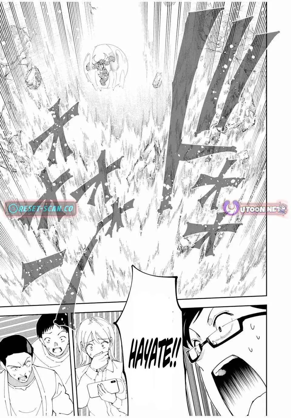 The Strongest Four Sword Style Streamer: Dominating with a Soon-to-be-Discontinued Combat Class in a VR Game Setting Reflected in the Real World Chapter 12 page 6 - 