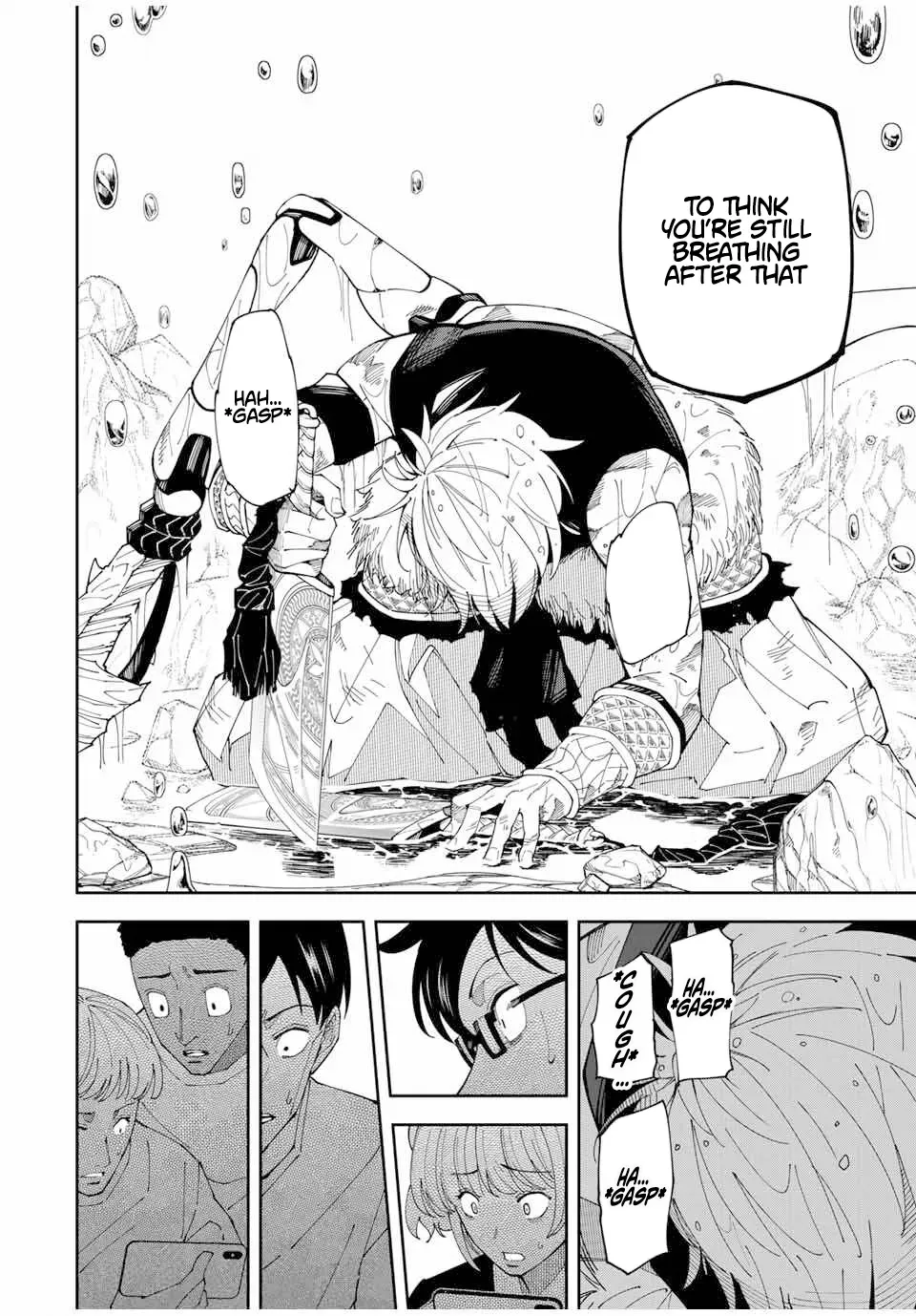 The Strongest Four Sword Style Streamer: Dominating with a Soon-to-be-Discontinued Combat Class in a VR Game Setting Reflected in the Real World Chapter 12 page 9 - 