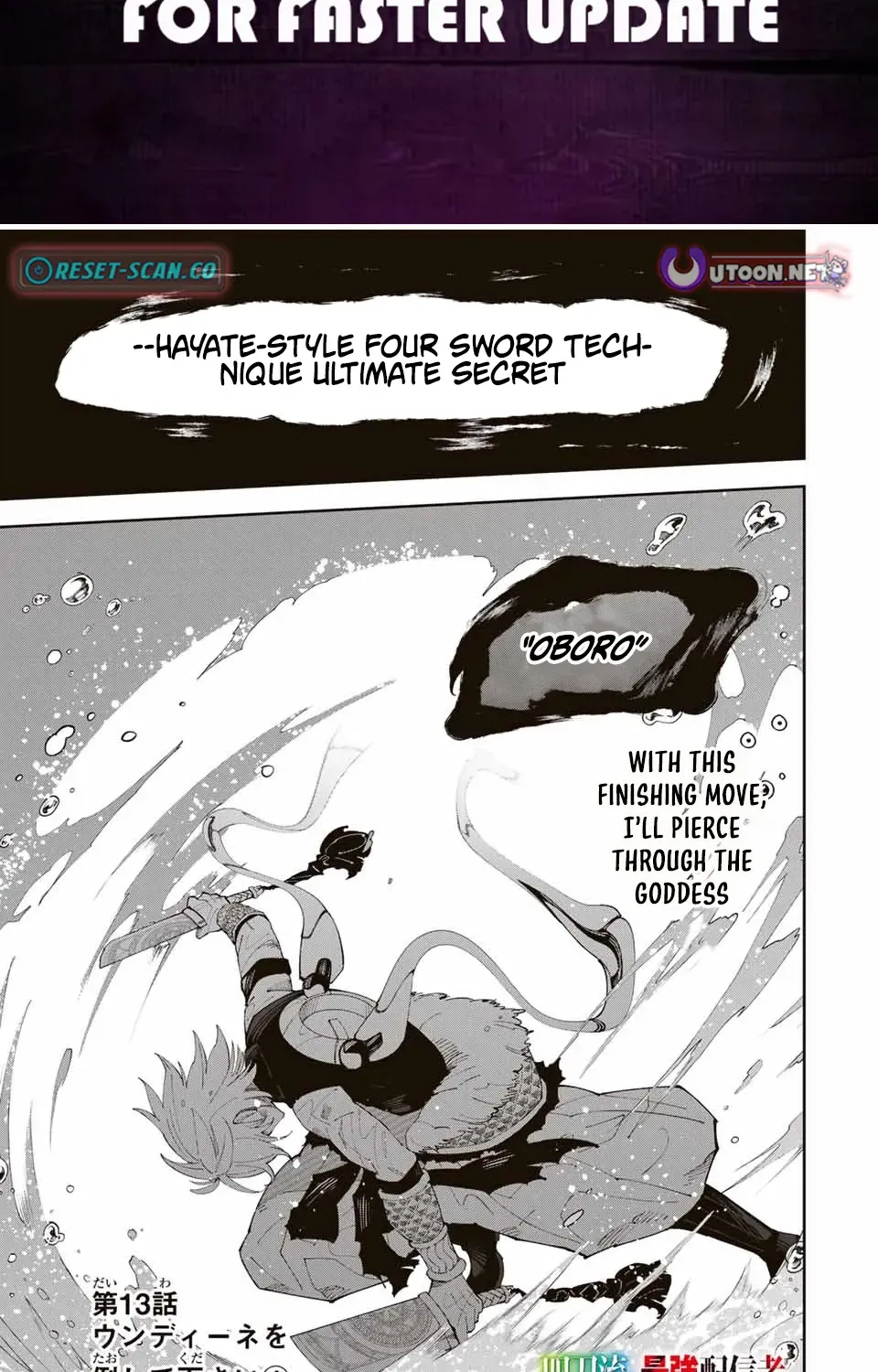 The Strongest Four Sword Style Streamer: Dominating with a Soon-to-be-Discontinued Combat Class in a VR Game Setting Reflected in the Real World Chapter 13 page 2 - 