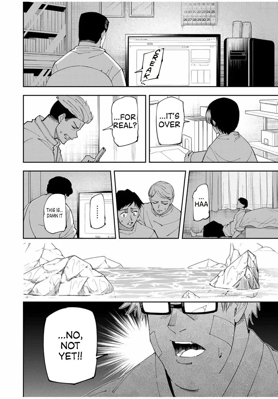 The Strongest Four Sword Style Streamer: Dominating with a Soon-to-be-Discontinued Combat Class in a VR Game Setting Reflected in the Real World Chapter 13 page 12 - 