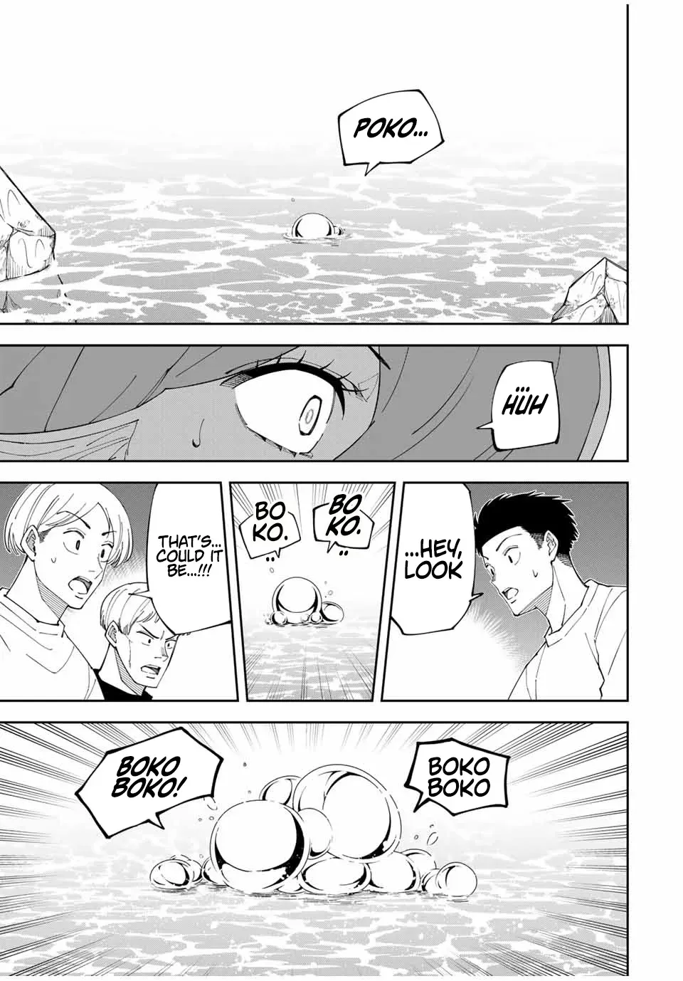 The Strongest Four Sword Style Streamer: Dominating with a Soon-to-be-Discontinued Combat Class in a VR Game Setting Reflected in the Real World Chapter 13 page 13 - 