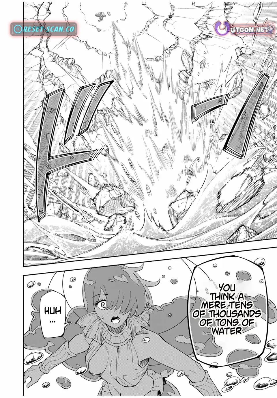 The Strongest Four Sword Style Streamer: Dominating with a Soon-to-be-Discontinued Combat Class in a VR Game Setting Reflected in the Real World Chapter 13 page 14 - 