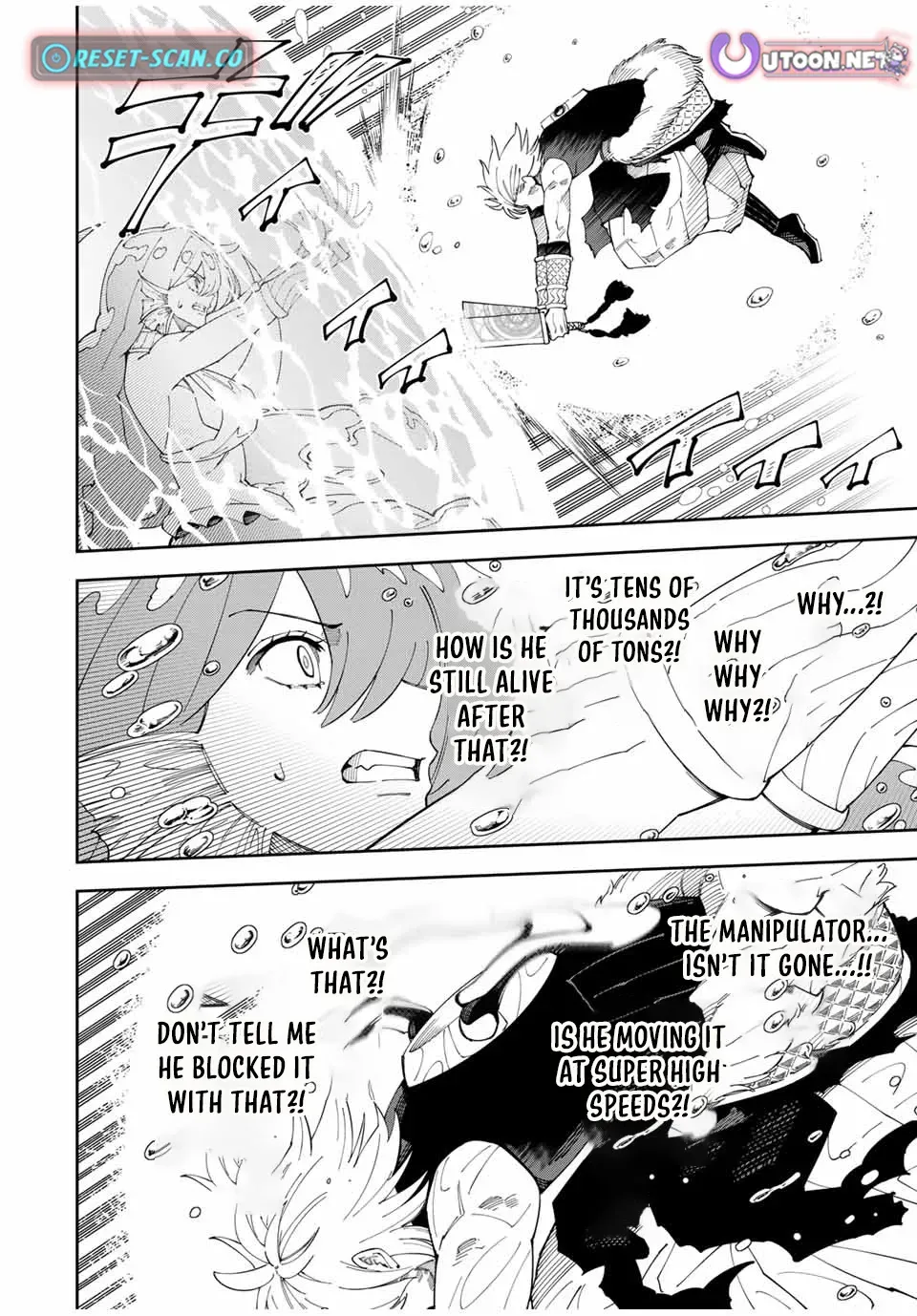 The Strongest Four Sword Style Streamer: Dominating with a Soon-to-be-Discontinued Combat Class in a VR Game Setting Reflected in the Real World Chapter 13 page 16 - 
