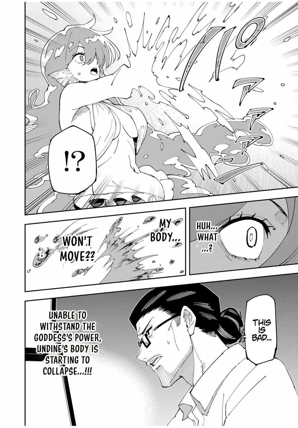 The Strongest Four Sword Style Streamer: Dominating with a Soon-to-be-Discontinued Combat Class in a VR Game Setting Reflected in the Real World Chapter 13 page 22 - 