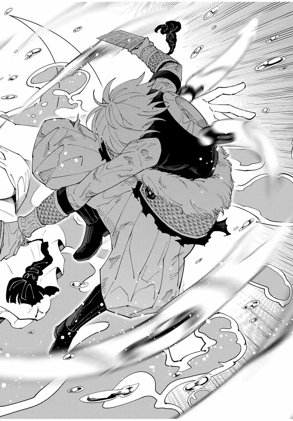 The Strongest Four Sword Style Streamer: Dominating with a Soon-to-be-Discontinued Combat Class in a VR Game Setting Reflected in the Real World Chapter 13 page 24 - 