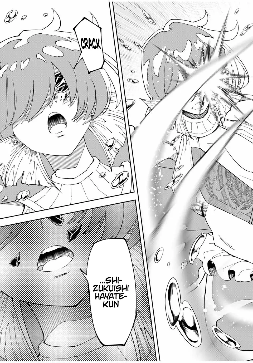 The Strongest Four Sword Style Streamer: Dominating with a Soon-to-be-Discontinued Combat Class in a VR Game Setting Reflected in the Real World Chapter 13 page 25 - 