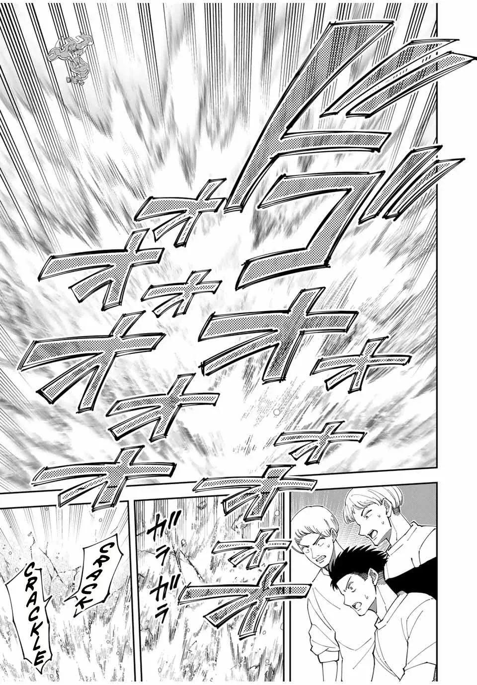 The Strongest Four Sword Style Streamer: Dominating with a Soon-to-be-Discontinued Combat Class in a VR Game Setting Reflected in the Real World Chapter 13 page 7 - 