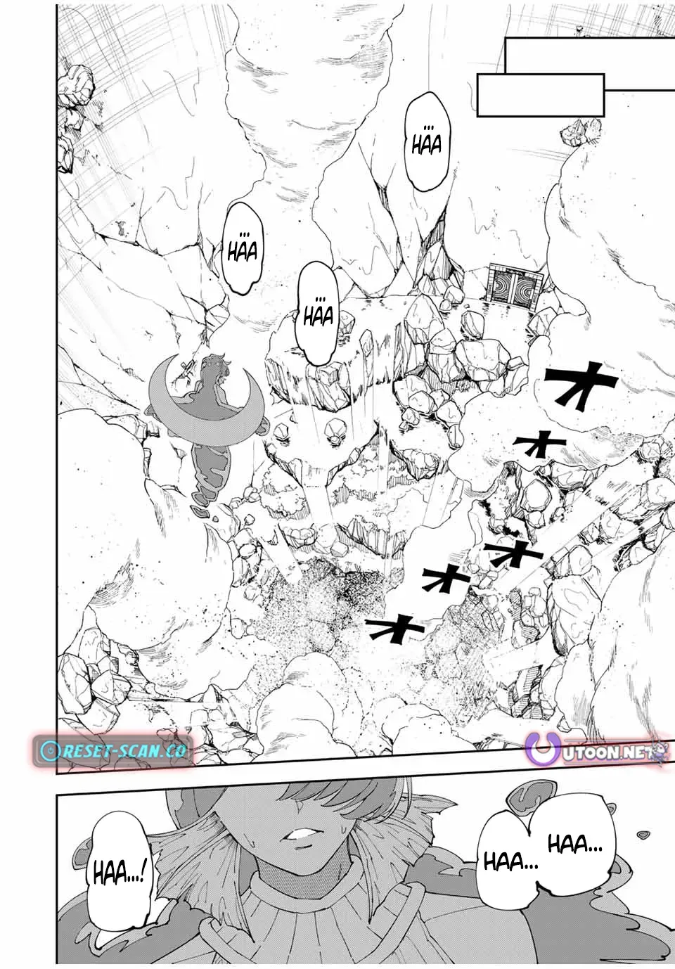 The Strongest Four Sword Style Streamer: Dominating with a Soon-to-be-Discontinued Combat Class in a VR Game Setting Reflected in the Real World Chapter 13 page 10 - 