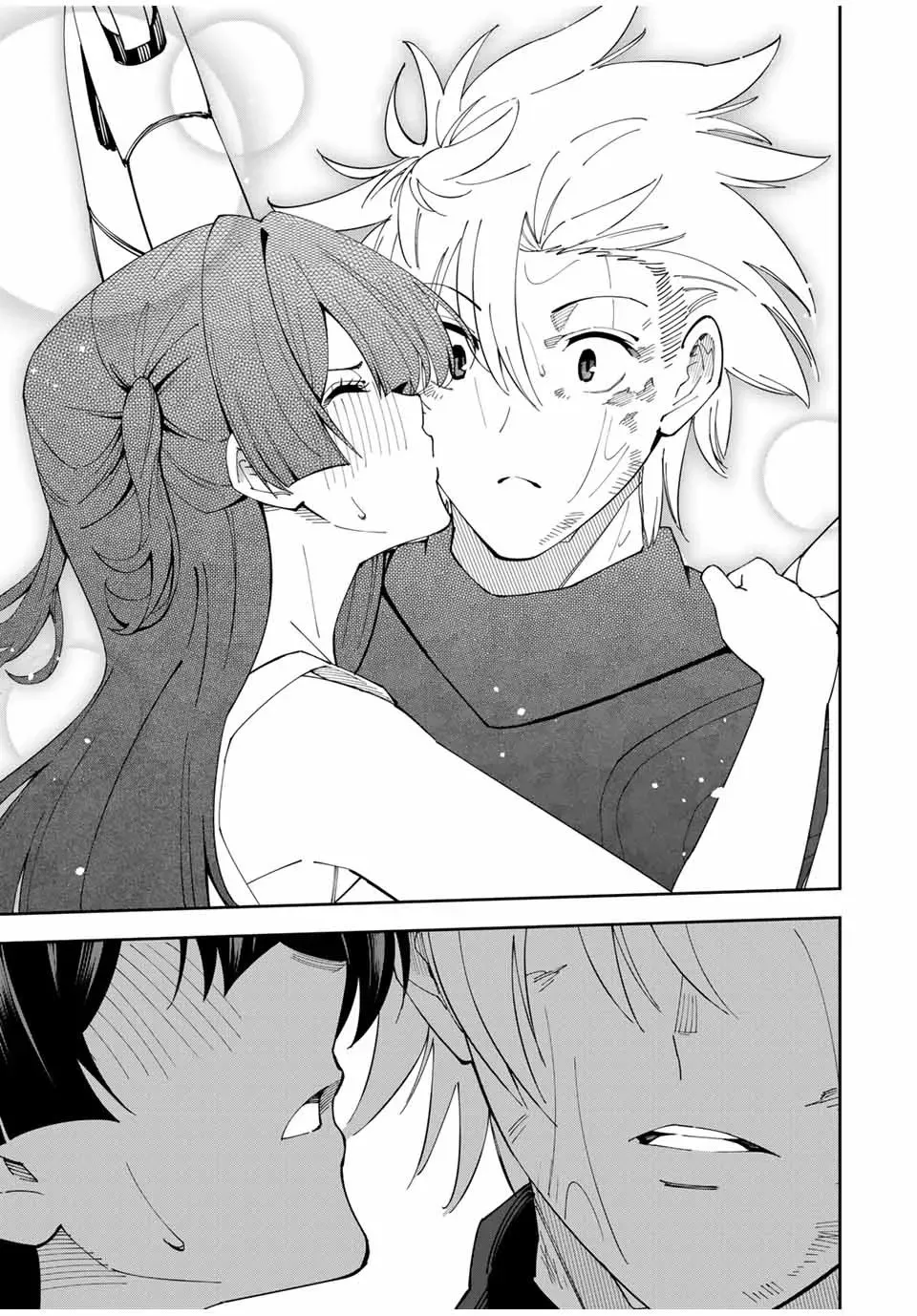 The Strongest Four Sword Style Streamer: Dominating with a Soon-to-be-Discontinued Combat Class in a VR Game Setting Reflected in the Real World Chapter 14 page 21 - 