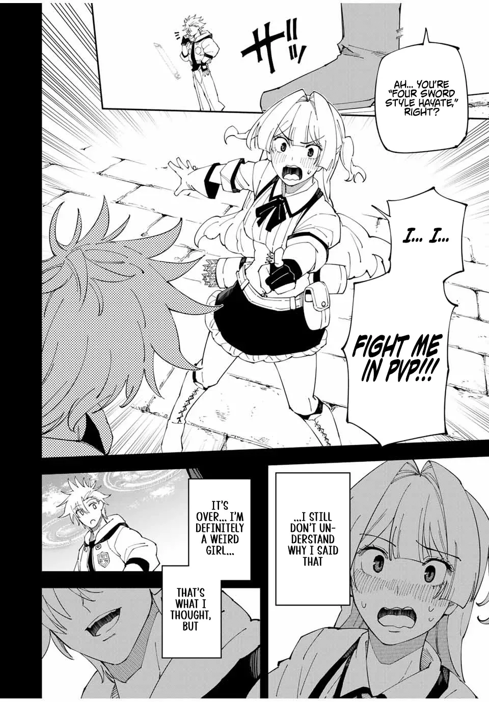 The Strongest Four Sword Style Streamer: Dominating with a Soon-to-be-Discontinued Combat Class in a VR Game Setting Reflected in the Real World Chapter 14 page 8 - 