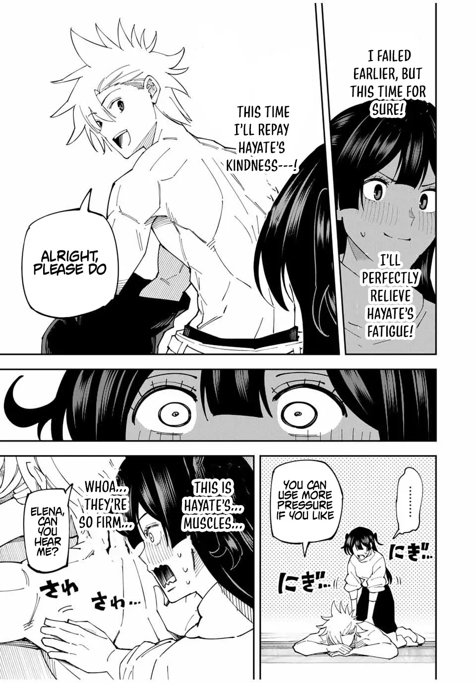 The Strongest Four Sword Style Streamer: Dominating with a Soon-to-be-Discontinued Combat Class in a VR Game Setting Reflected in the Real World Chapter 15 page 11 - 