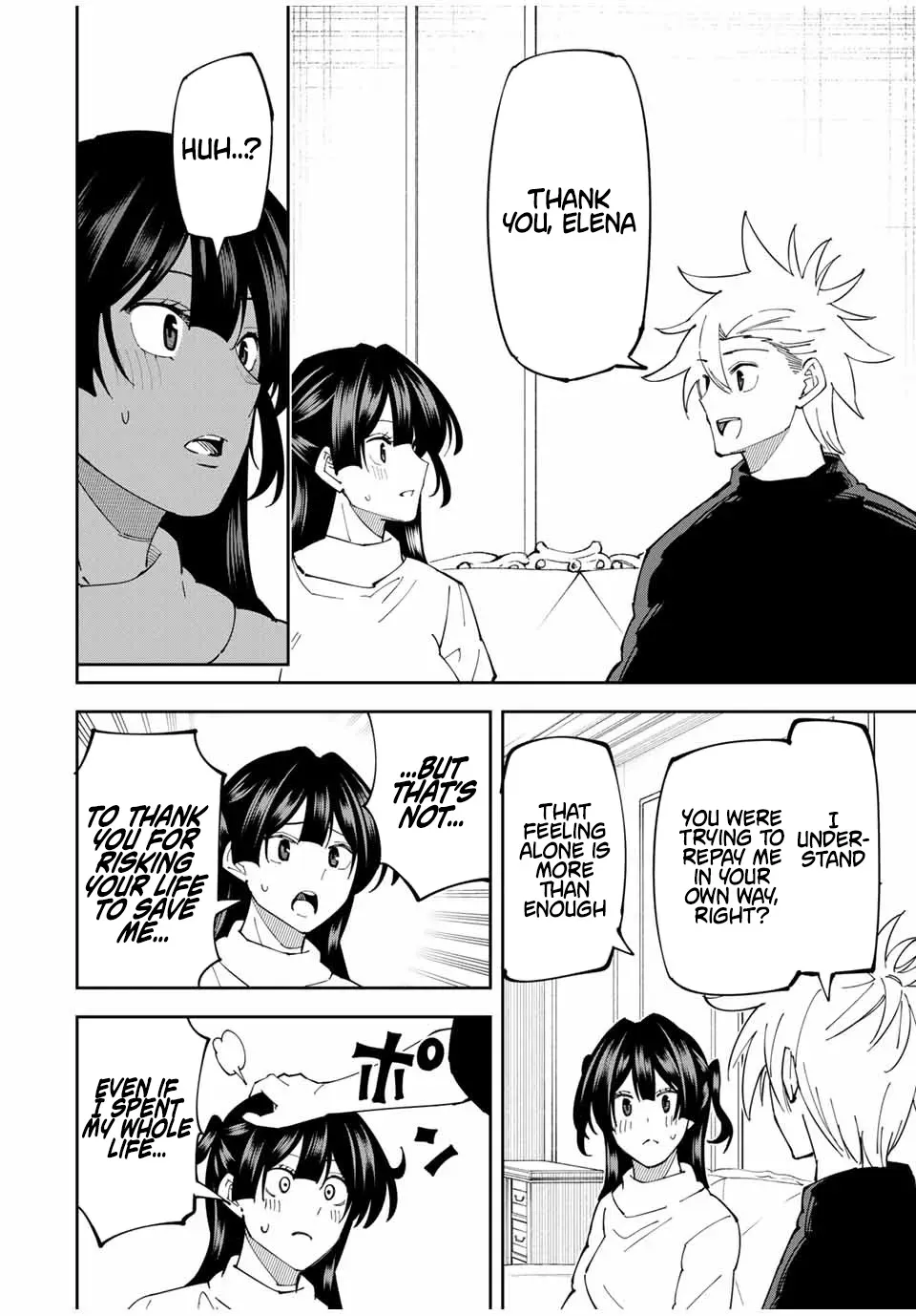 The Strongest Four Sword Style Streamer: Dominating with a Soon-to-be-Discontinued Combat Class in a VR Game Setting Reflected in the Real World Chapter 15 page 14 - 