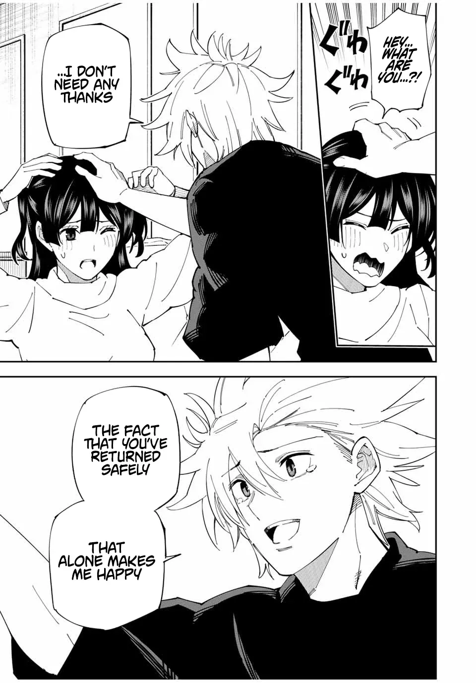 The Strongest Four Sword Style Streamer: Dominating with a Soon-to-be-Discontinued Combat Class in a VR Game Setting Reflected in the Real World Chapter 15 page 15 - 