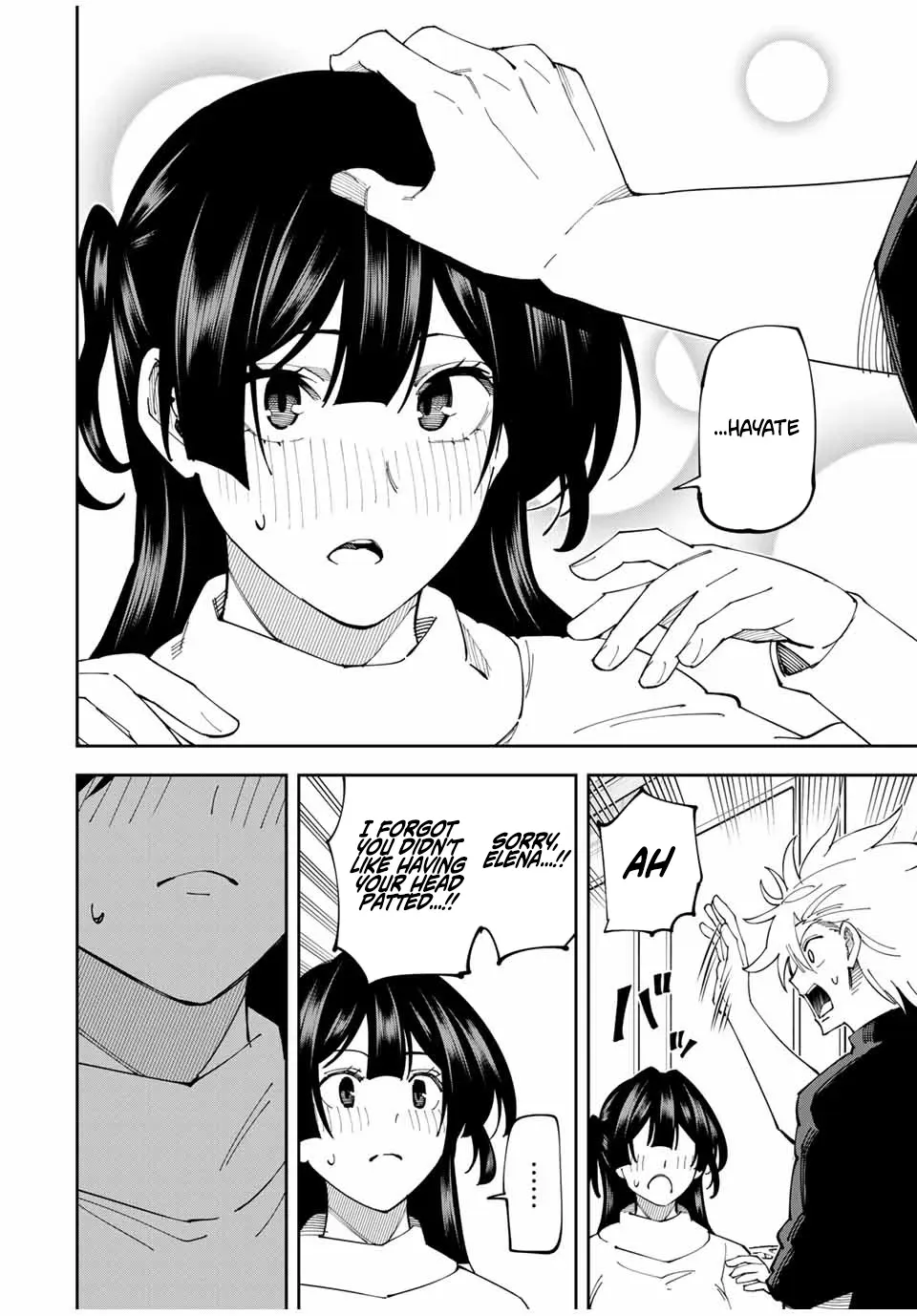 The Strongest Four Sword Style Streamer: Dominating with a Soon-to-be-Discontinued Combat Class in a VR Game Setting Reflected in the Real World Chapter 15 page 16 - 
