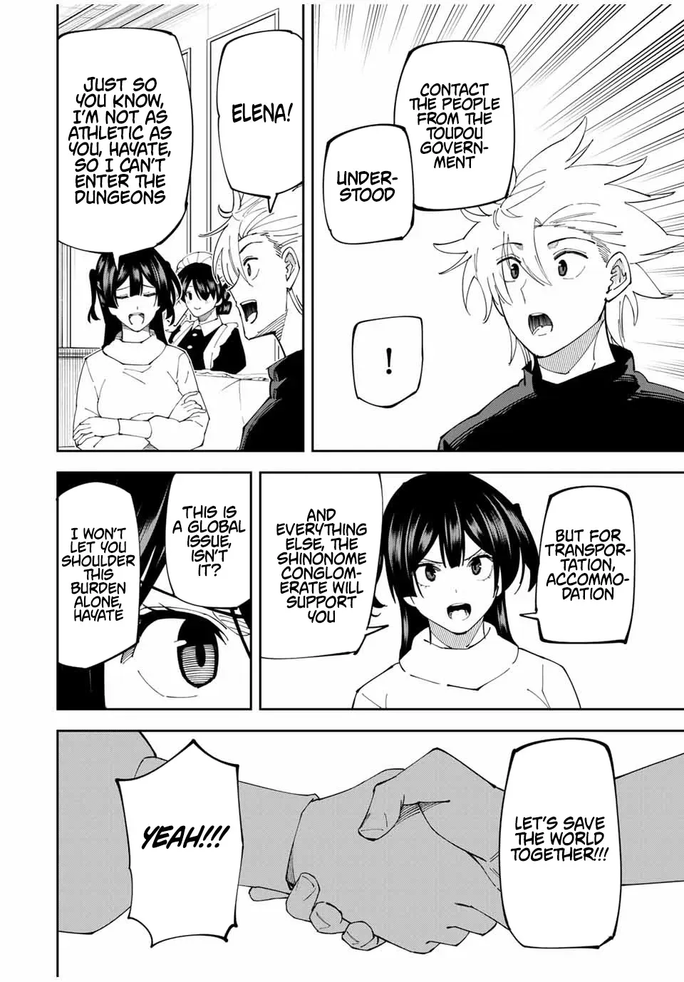 The Strongest Four Sword Style Streamer: Dominating with a Soon-to-be-Discontinued Combat Class in a VR Game Setting Reflected in the Real World Chapter 15 page 20 - 