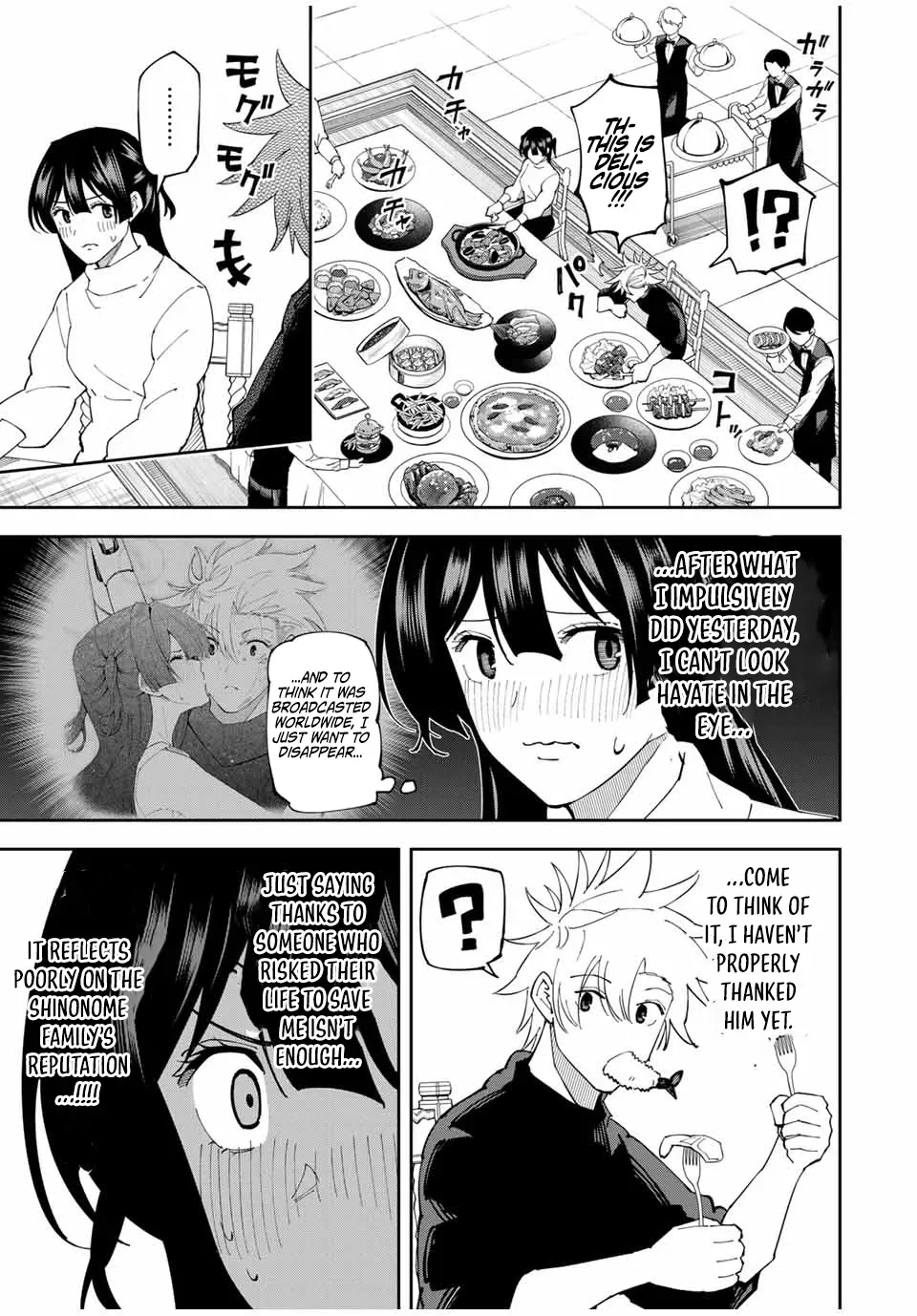 The Strongest Four Sword Style Streamer: Dominating with a Soon-to-be-Discontinued Combat Class in a VR Game Setting Reflected in the Real World Chapter 15 page 5 - 