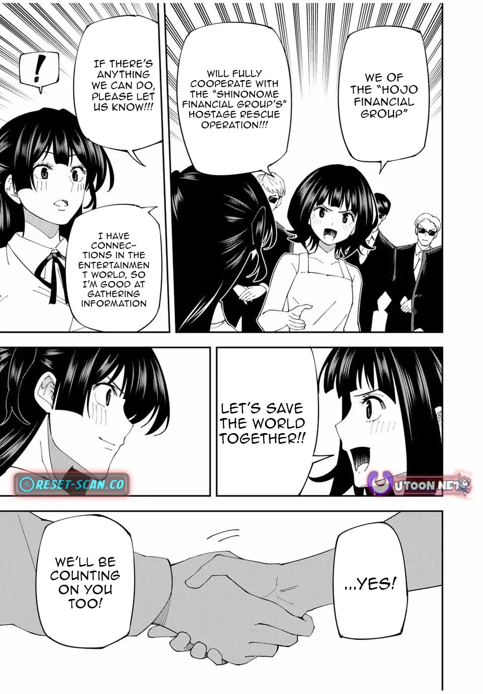 The Strongest Four Sword Style Streamer: Dominating with a Soon-to-be-Discontinued Combat Class in a VR Game Setting Reflected in the Real World Chapter 16 page 14 - 