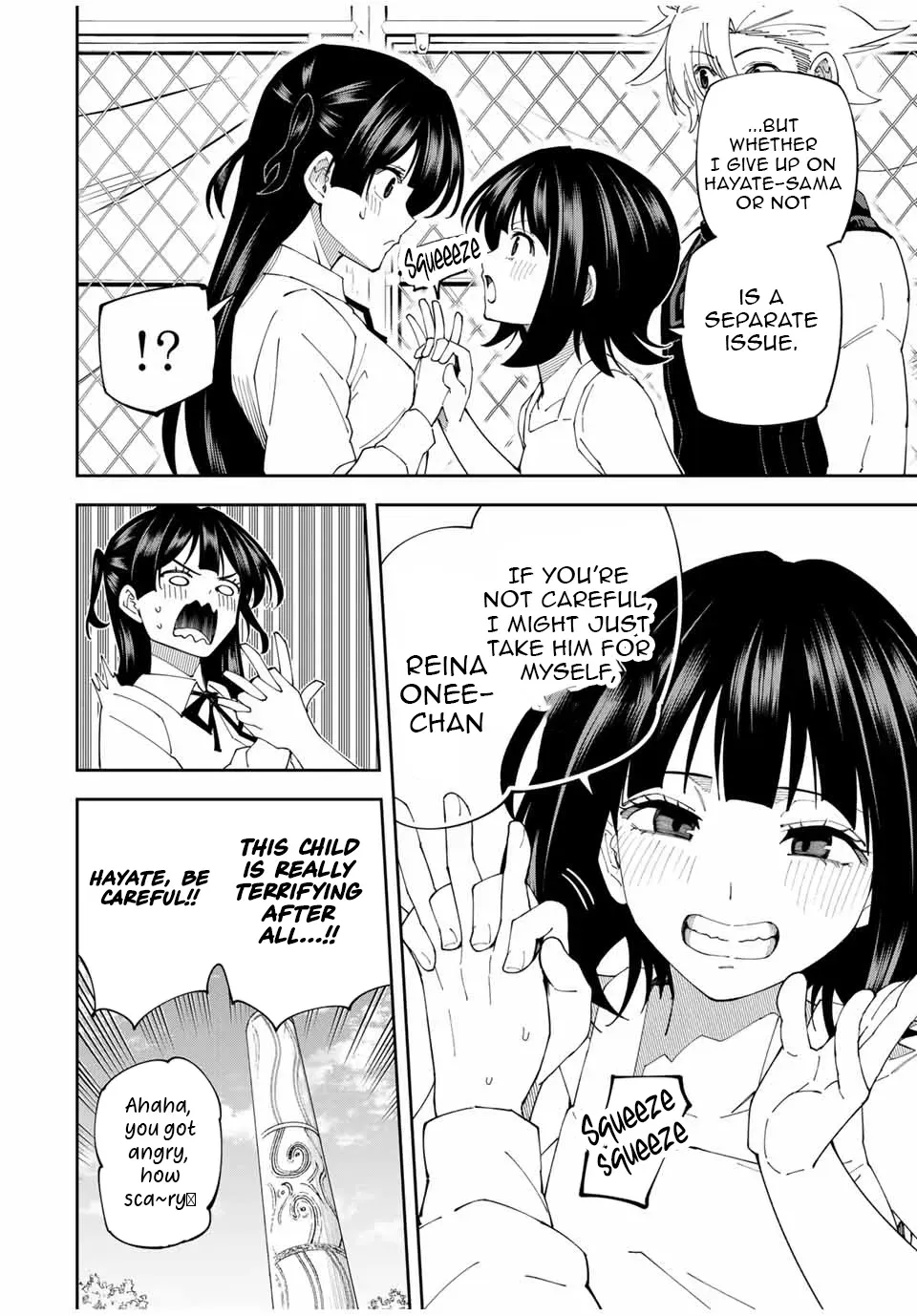 The Strongest Four Sword Style Streamer: Dominating with a Soon-to-be-Discontinued Combat Class in a VR Game Setting Reflected in the Real World Chapter 16 page 15 - 