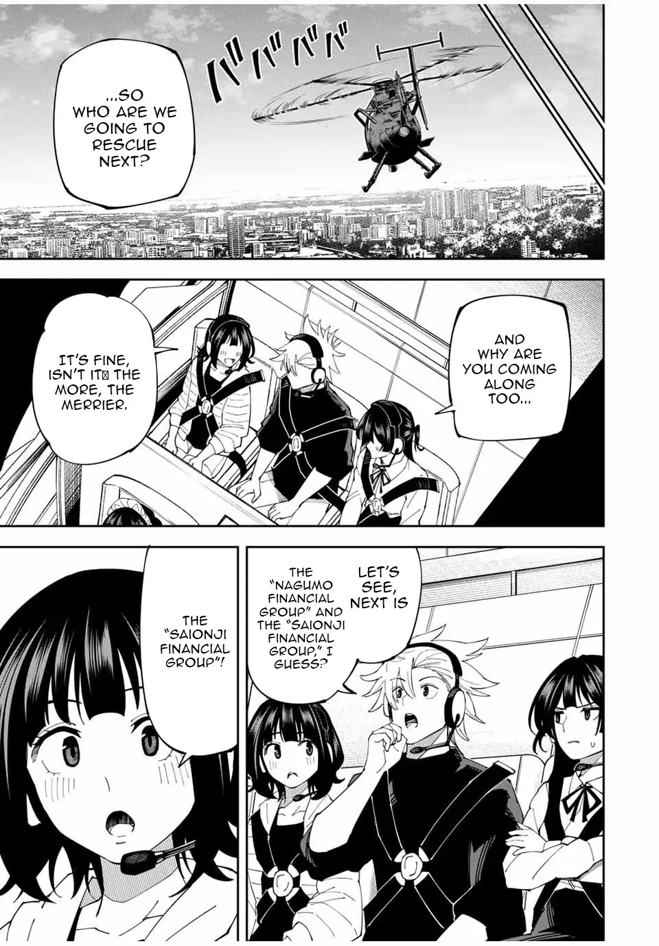 The Strongest Four Sword Style Streamer: Dominating with a Soon-to-be-Discontinued Combat Class in a VR Game Setting Reflected in the Real World Chapter 16 page 16 - 