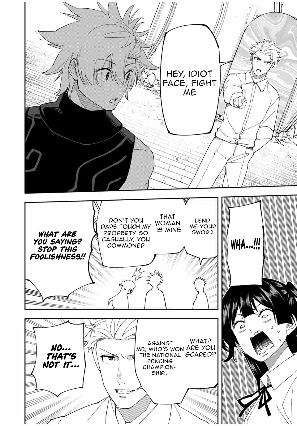 The Strongest Four Sword Style Streamer: Dominating with a Soon-to-be-Discontinued Combat Class in a VR Game Setting Reflected in the Real World Chapter 17 page 13 - 