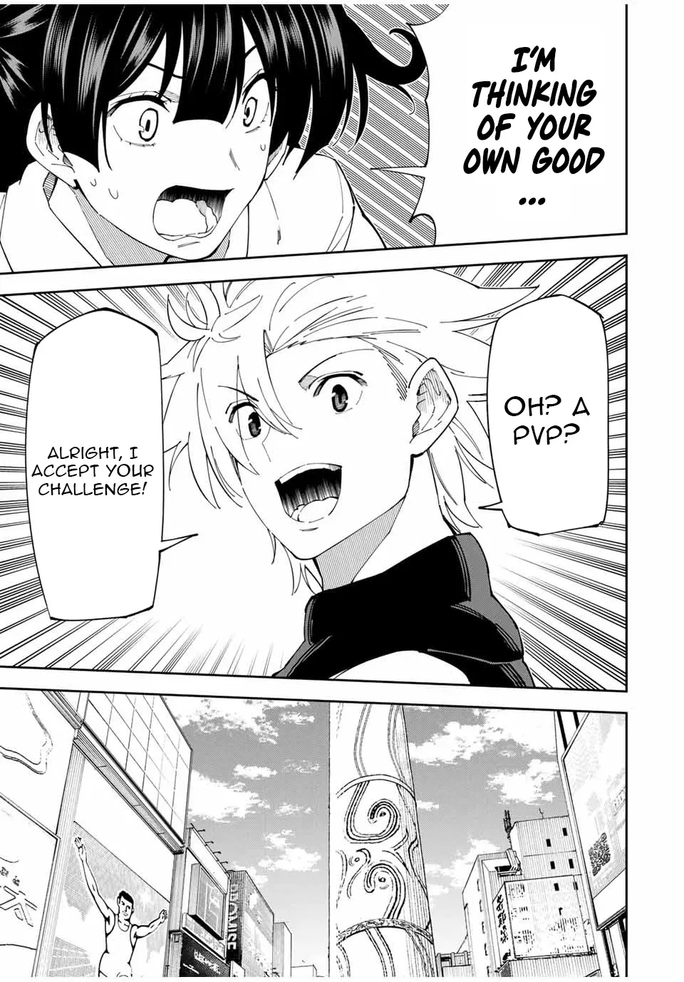 The Strongest Four Sword Style Streamer: Dominating with a Soon-to-be-Discontinued Combat Class in a VR Game Setting Reflected in the Real World Chapter 17 page 14 - 