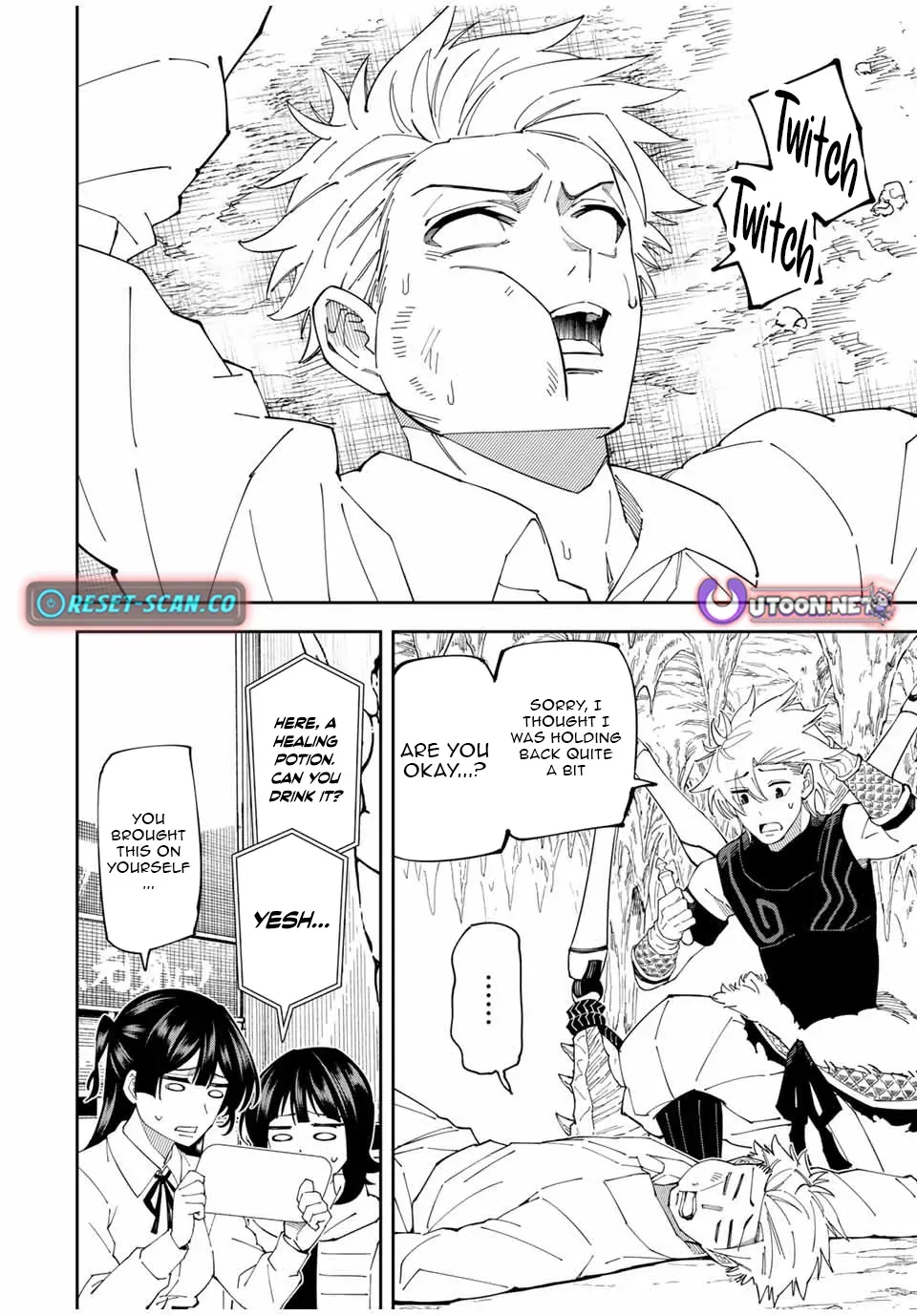 The Strongest Four Sword Style Streamer: Dominating with a Soon-to-be-Discontinued Combat Class in a VR Game Setting Reflected in the Real World Chapter 17 page 15 - 