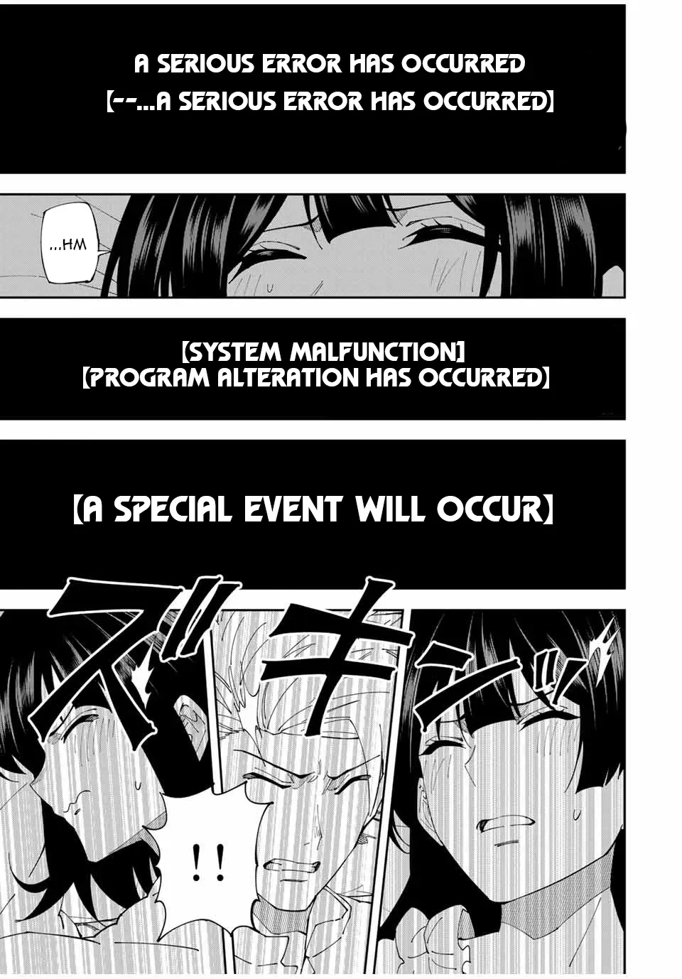 The Strongest Four Sword Style Streamer: Dominating with a Soon-to-be-Discontinued Combat Class in a VR Game Setting Reflected in the Real World Chapter 17 page 18 - 
