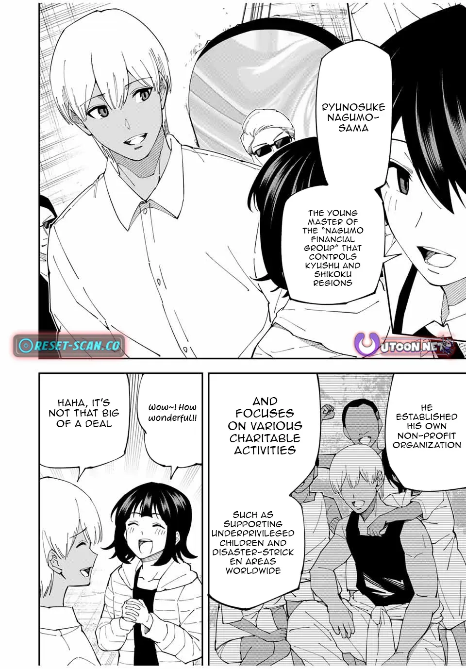 The Strongest Four Sword Style Streamer: Dominating with a Soon-to-be-Discontinued Combat Class in a VR Game Setting Reflected in the Real World Chapter 17 page 3 - 