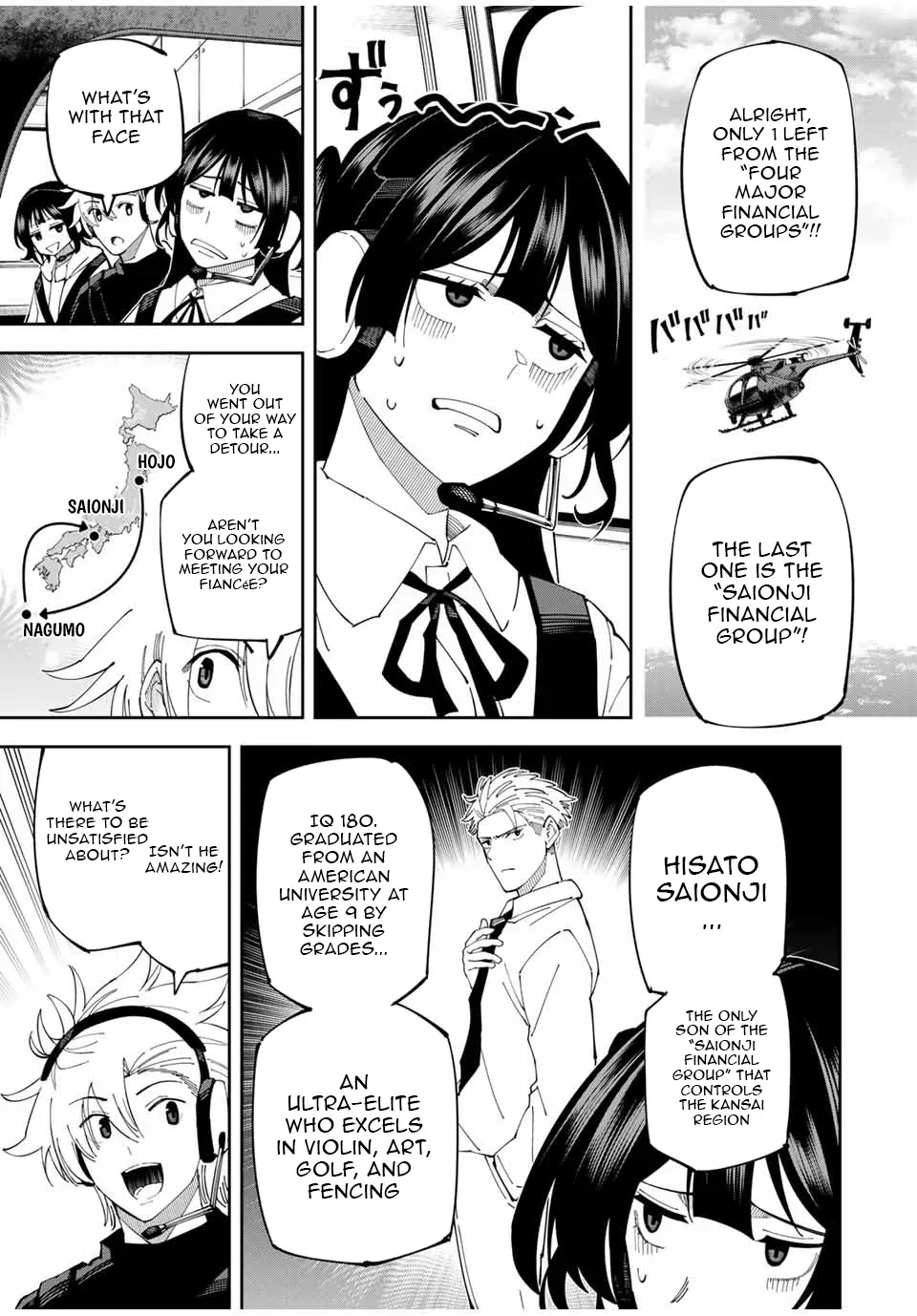 The Strongest Four Sword Style Streamer: Dominating with a Soon-to-be-Discontinued Combat Class in a VR Game Setting Reflected in the Real World Chapter 17 page 6 - 