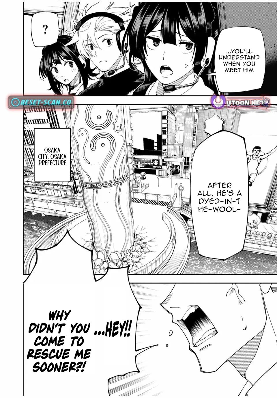 The Strongest Four Sword Style Streamer: Dominating with a Soon-to-be-Discontinued Combat Class in a VR Game Setting Reflected in the Real World Chapter 17 page 7 - 