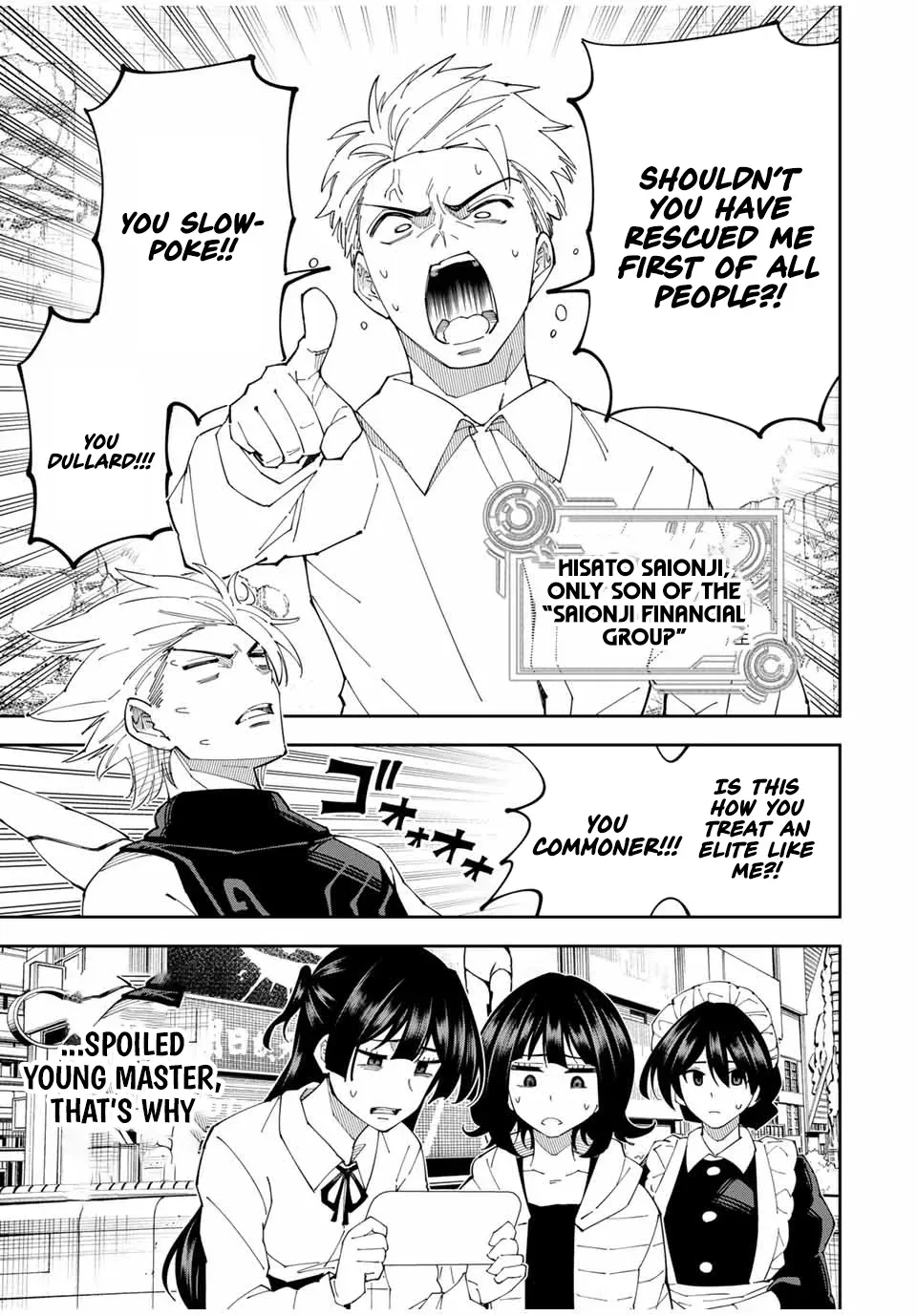 The Strongest Four Sword Style Streamer: Dominating with a Soon-to-be-Discontinued Combat Class in a VR Game Setting Reflected in the Real World Chapter 17 page 8 - 