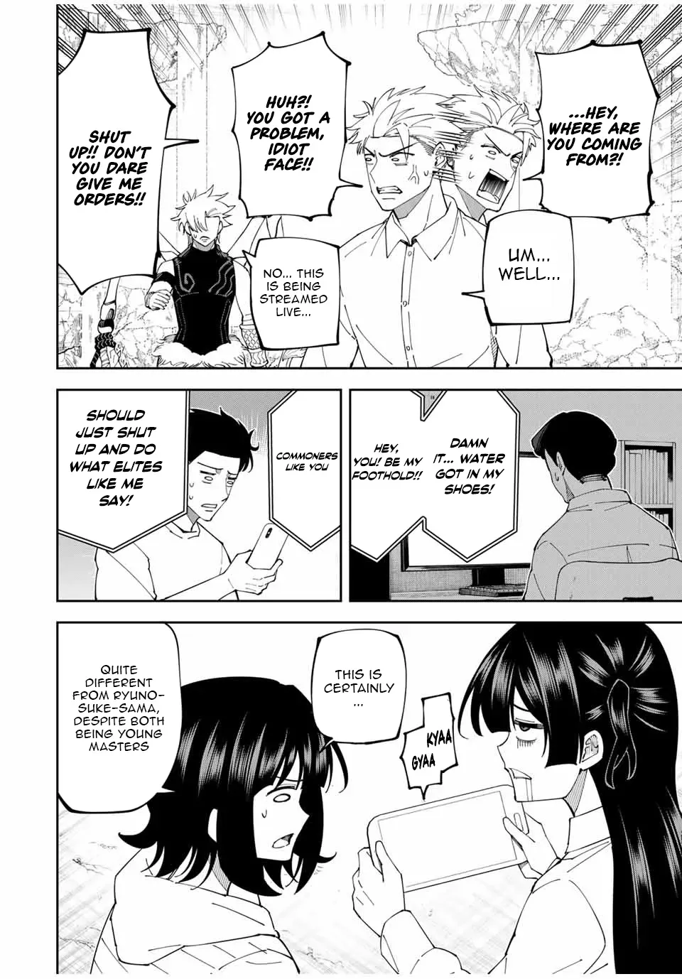 The Strongest Four Sword Style Streamer: Dominating with a Soon-to-be-Discontinued Combat Class in a VR Game Setting Reflected in the Real World Chapter 17 page 9 - 
