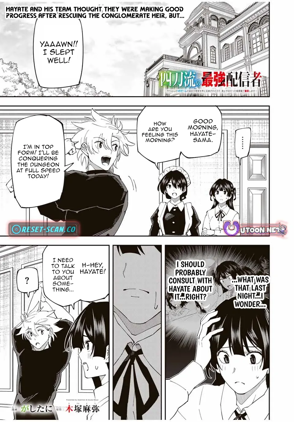The Strongest Four Sword Style Streamer: Dominating with a Soon-to-be-Discontinued Combat Class in a VR Game Setting Reflected in the Real World Chapter 18 page 2 - 