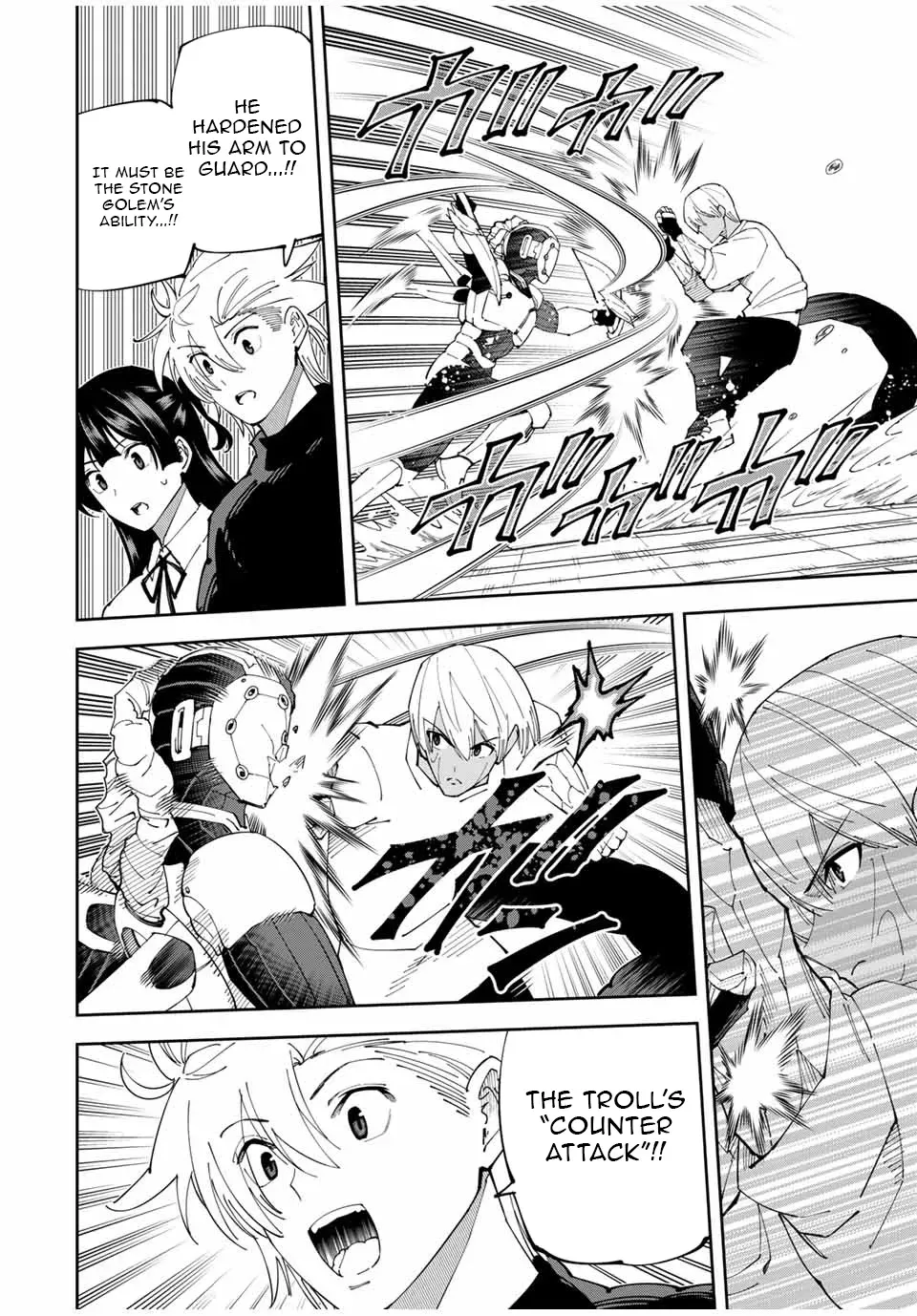 The Strongest Four Sword Style Streamer: Dominating with a Soon-to-be-Discontinued Combat Class in a VR Game Setting Reflected in the Real World Chapter 18 page 11 - 