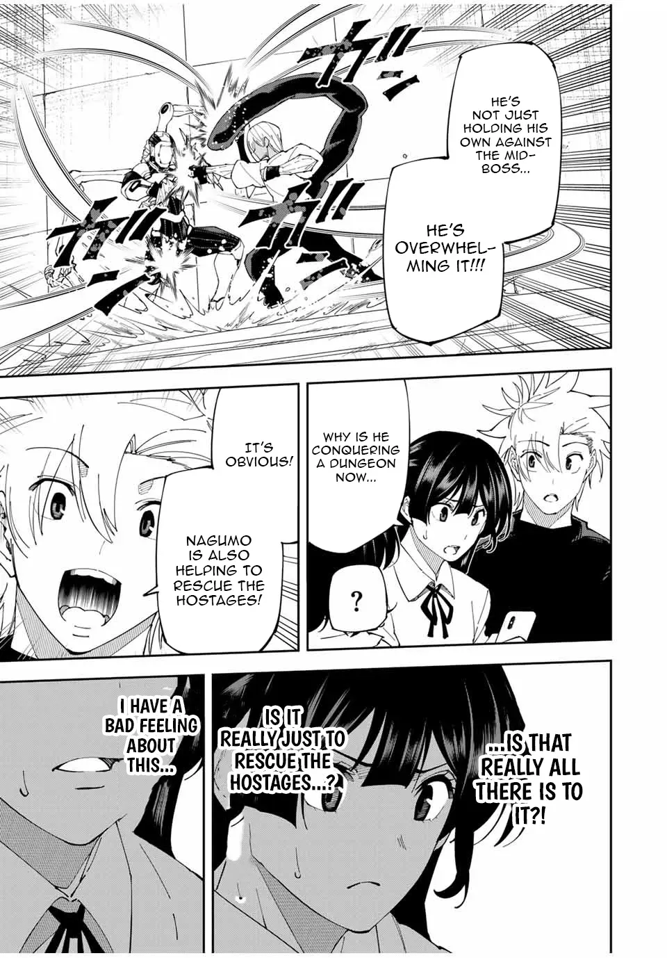 The Strongest Four Sword Style Streamer: Dominating with a Soon-to-be-Discontinued Combat Class in a VR Game Setting Reflected in the Real World Chapter 18 page 12 - 