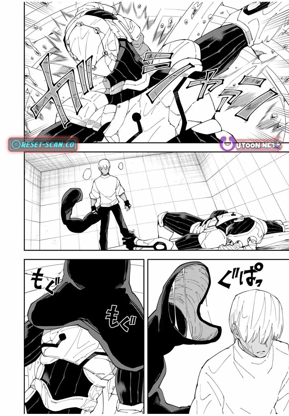 The Strongest Four Sword Style Streamer: Dominating with a Soon-to-be-Discontinued Combat Class in a VR Game Setting Reflected in the Real World Chapter 18 page 13 - 