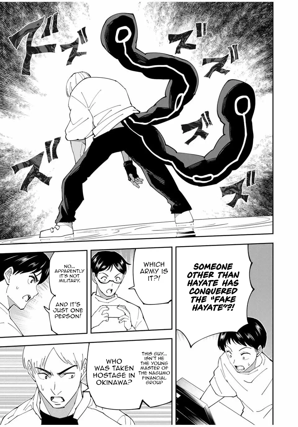 The Strongest Four Sword Style Streamer: Dominating with a Soon-to-be-Discontinued Combat Class in a VR Game Setting Reflected in the Real World Chapter 18 page 14 - 