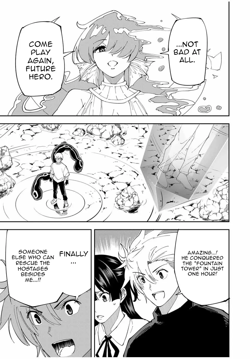The Strongest Four Sword Style Streamer: Dominating with a Soon-to-be-Discontinued Combat Class in a VR Game Setting Reflected in the Real World Chapter 18 page 16 - 