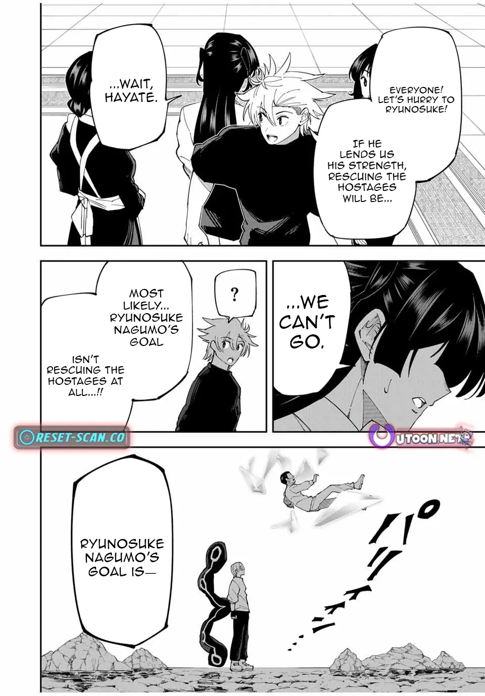 The Strongest Four Sword Style Streamer: Dominating with a Soon-to-be-Discontinued Combat Class in a VR Game Setting Reflected in the Real World Chapter 18 page 17 - 