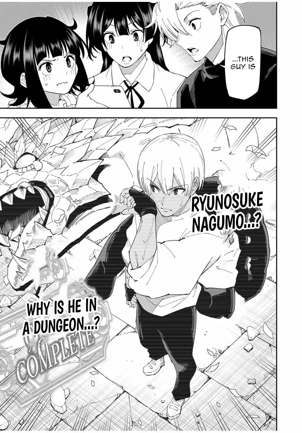 The Strongest Four Sword Style Streamer: Dominating with a Soon-to-be-Discontinued Combat Class in a VR Game Setting Reflected in the Real World Chapter 18 page 4 - 